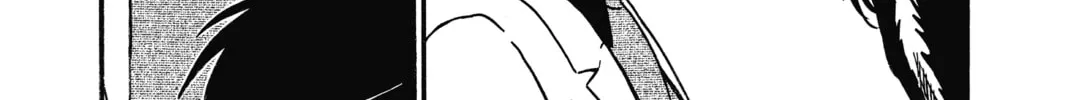 Read Case Closed chapter 593 image 7 on Lezhin