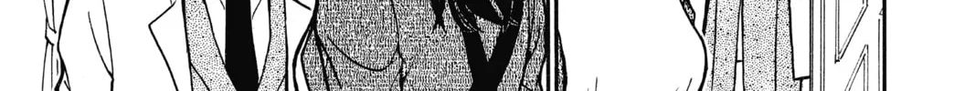 Read Case Closed chapter 594 image 25 on Lezhin