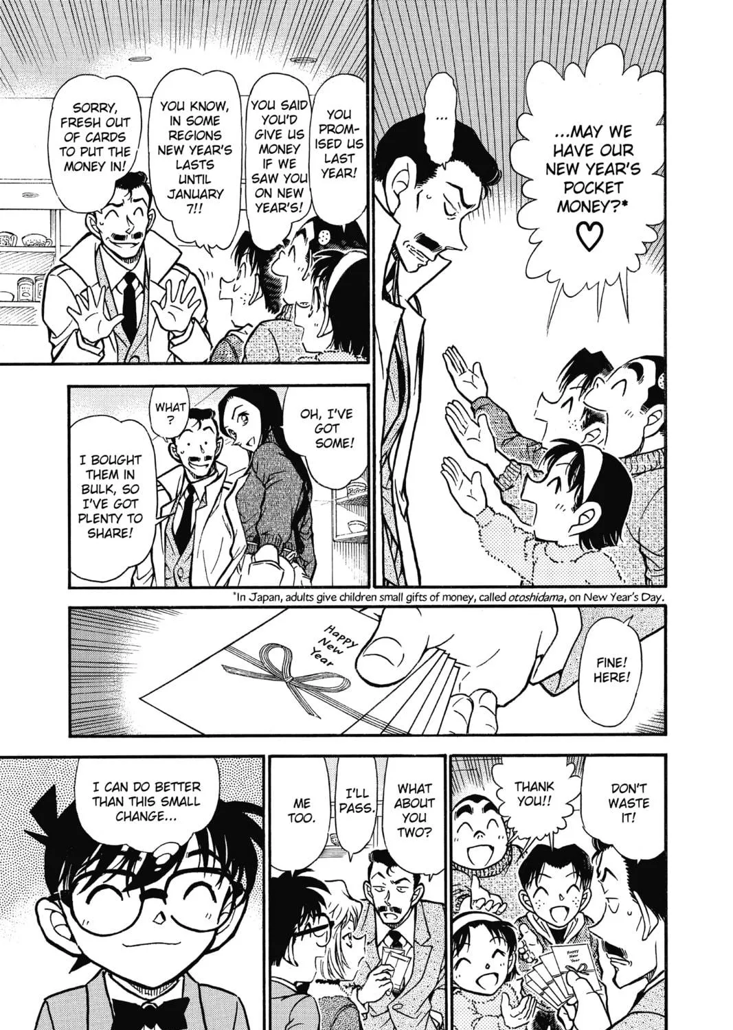 Read Case Closed chapter 594 image 28 on Lezhin