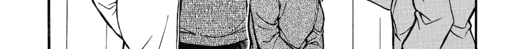Read Case Closed chapter 594 image 31 on Lezhin
