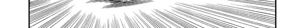 Read Case Closed chapter 594 image 7 on Lezhin