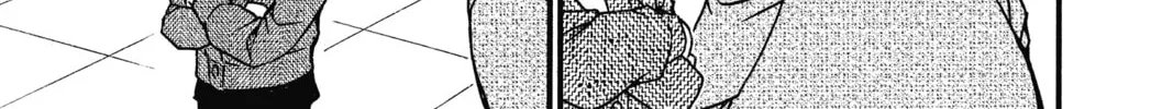 Read Case Closed chapter 595 image 13 on Lezhin