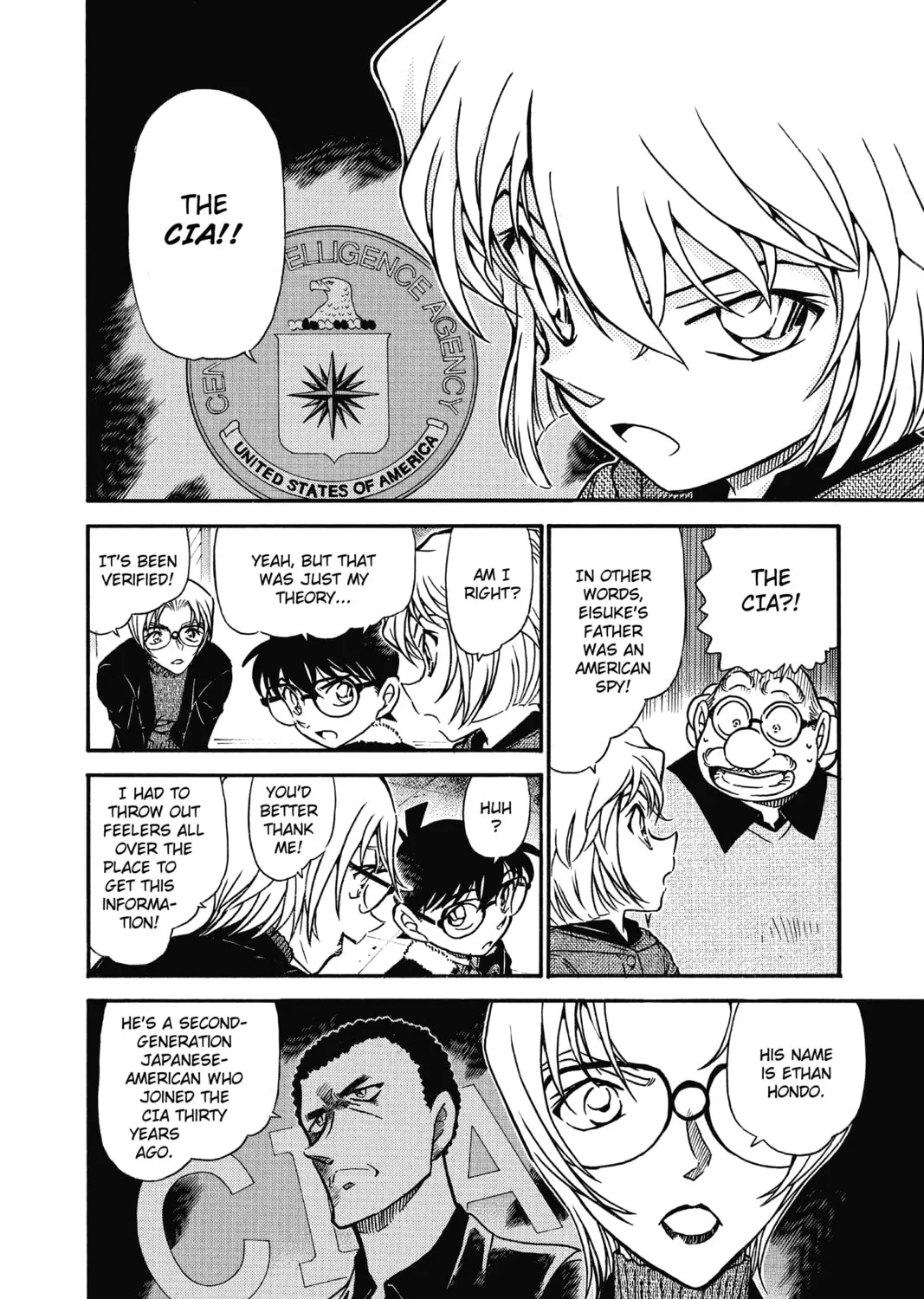 Read Case Closed chapter 595 image 14 on Lezhin