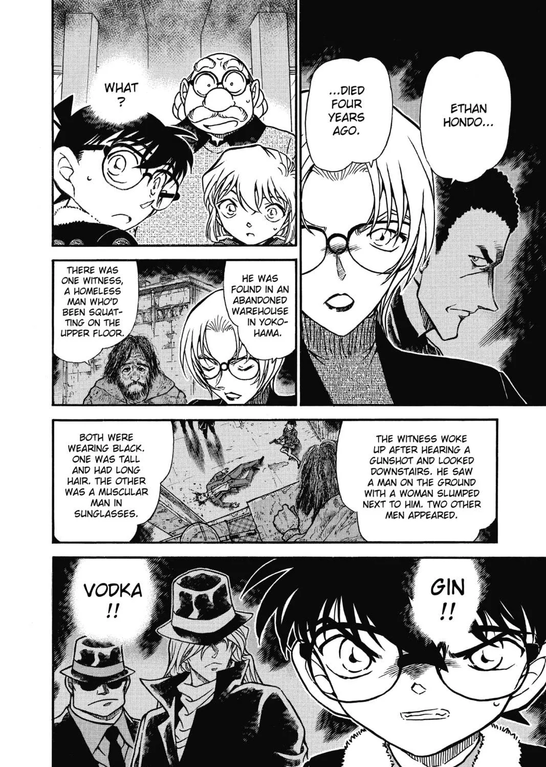 Read Case Closed chapter 595 image 18 on Lezhin