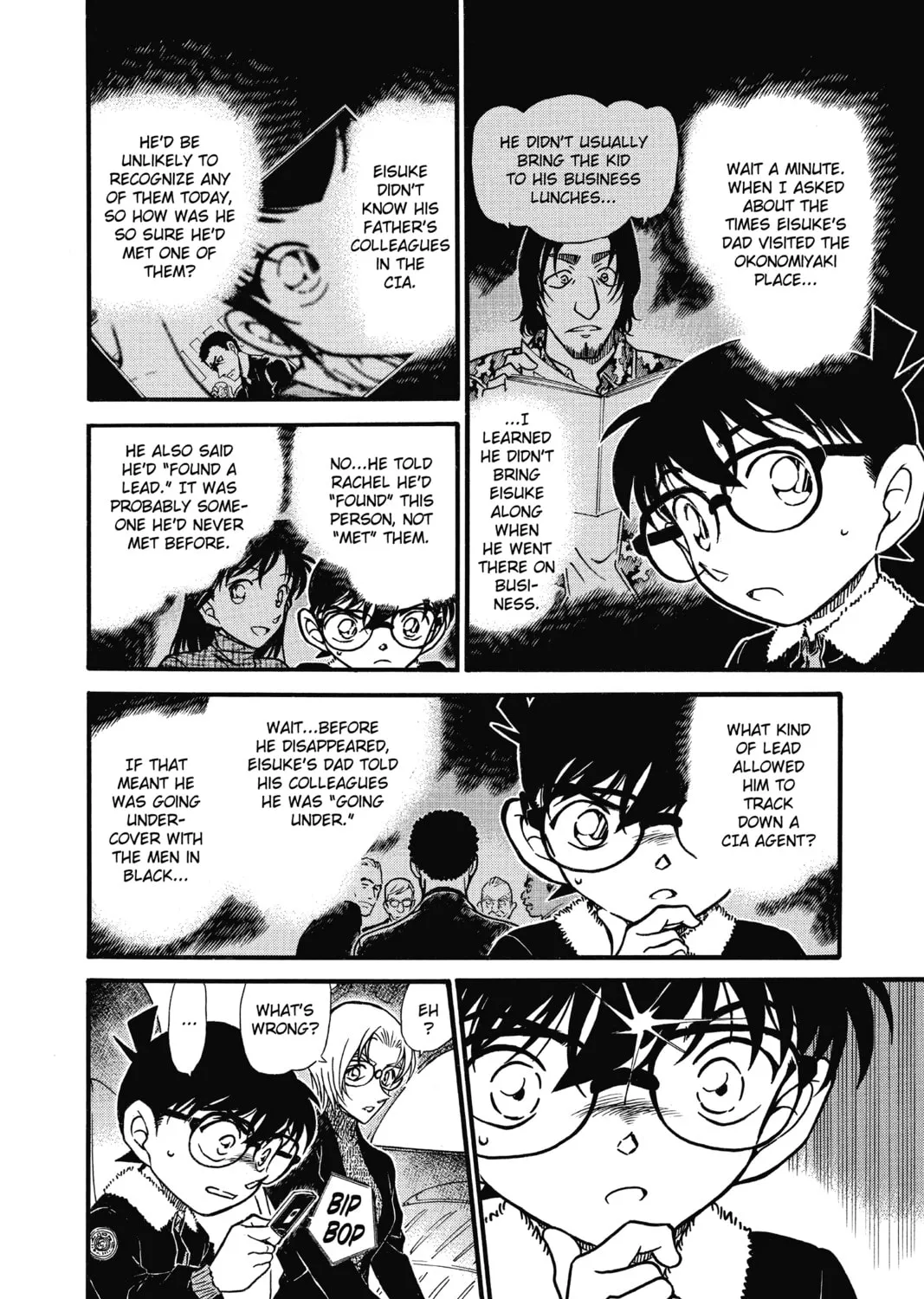 Read Case Closed chapter 595 image 26 on Lezhin