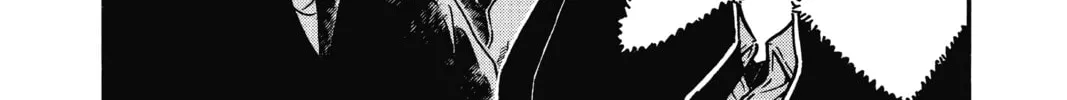 Read Case Closed chapter 595 image 31 on Lezhin