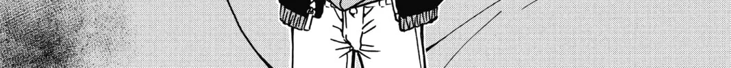 Read Case Closed chapter 596 image 1 on Lezhin