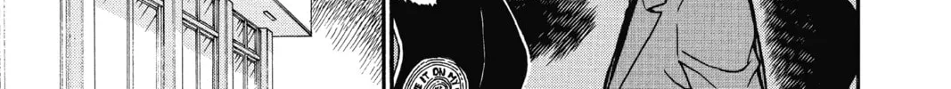Read Case Closed chapter 596 image 25 on Lezhin
