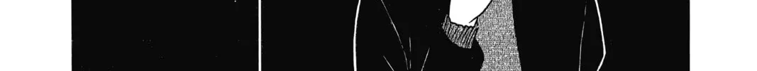 Read Case Closed chapter 597 image 7 on Lezhin