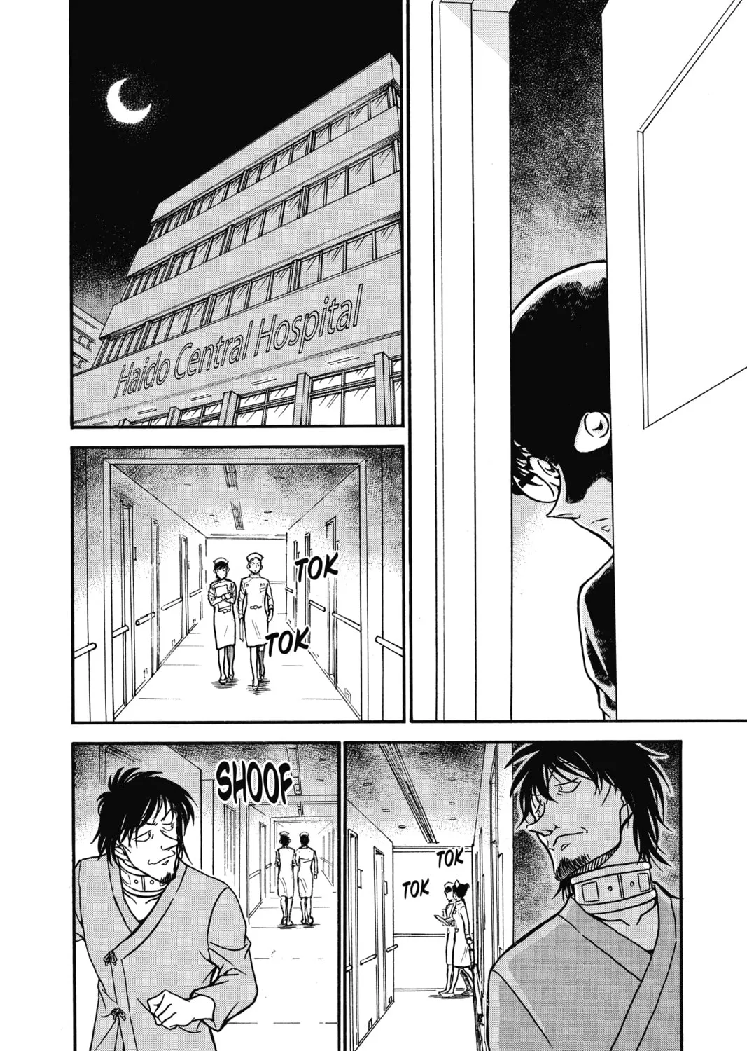 Read Case Closed chapter 598 image 14 on Lezhin
