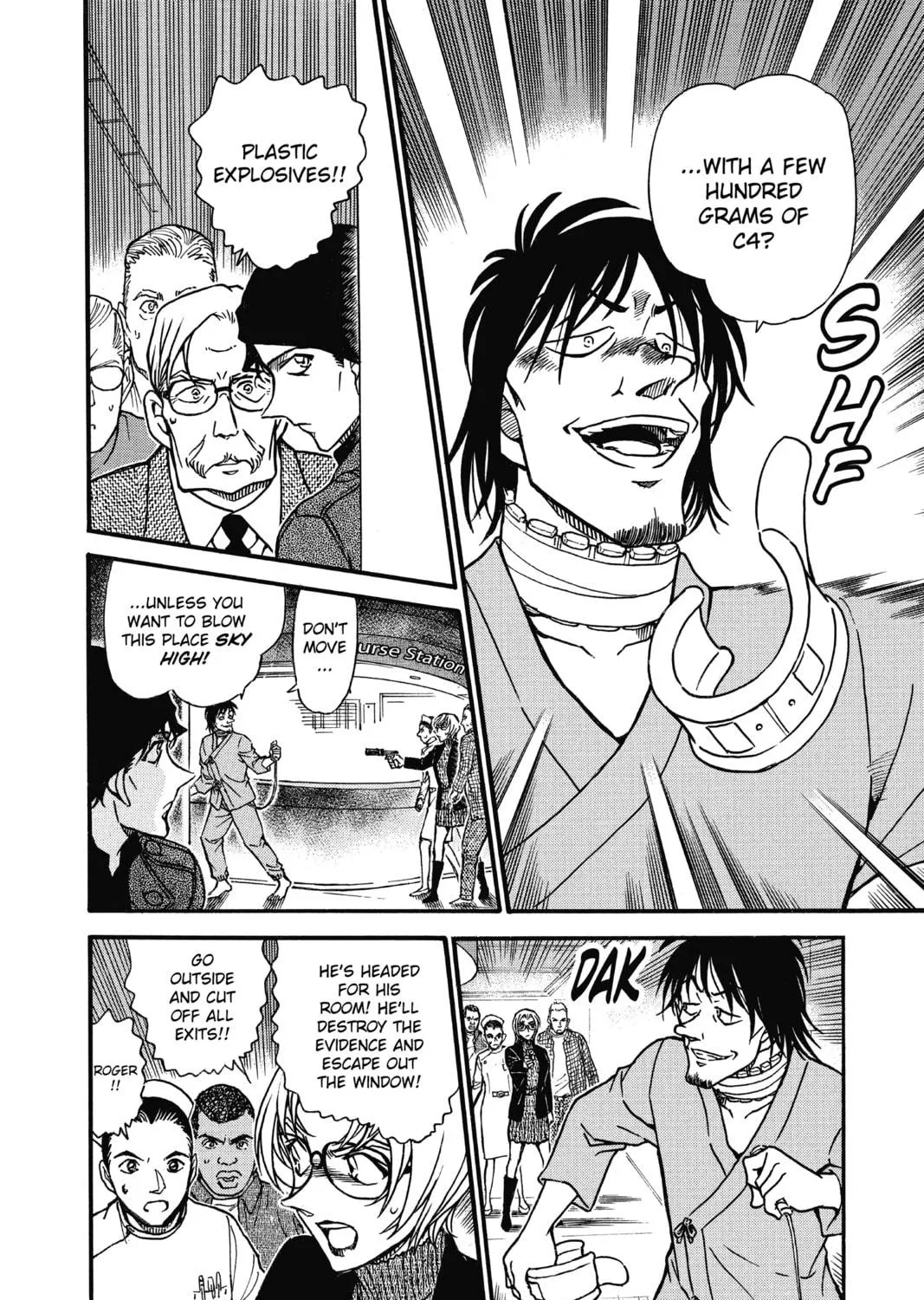 Read Case Closed chapter 598 image 22 on Lezhin