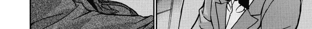 Read Case Closed chapter 598 image 27 on Lezhin