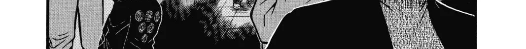 Read Case Closed chapter 598 image 3 on Lezhin