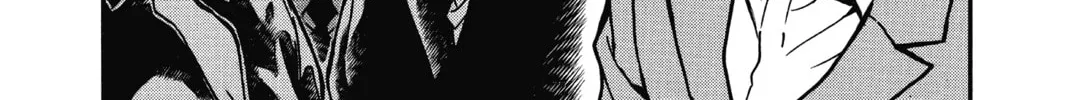 Read Case Closed chapter 598 image 31 on Lezhin