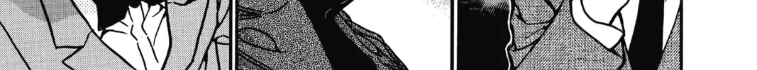 Read Case Closed chapter 599 image 13 on Lezhin