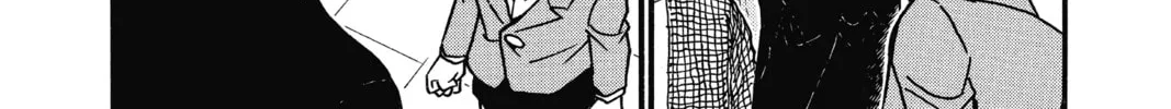 Read Case Closed chapter 599 image 15 on Lezhin