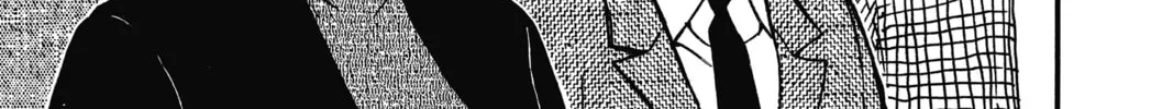 Read Case Closed chapter 599 image 21 on Lezhin