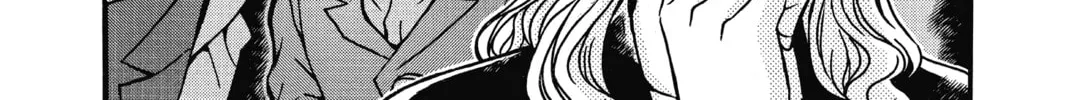 Read Case Closed chapter 599 image 7 on Lezhin