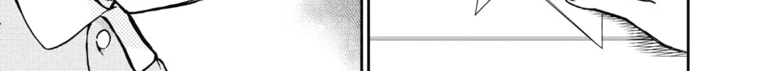 Read Case Closed chapter 6.1 image 13 on Lezhin