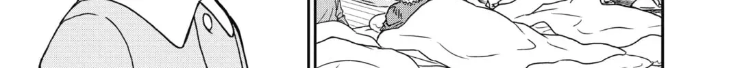 Read Case Closed chapter 6.1 image 25 on Lezhin