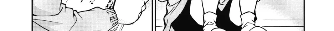 Read Case Closed chapter 6.1 image 5 on Lezhin