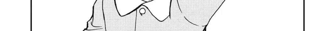 Read Case Closed chapter 6.1 image 7 on Lezhin