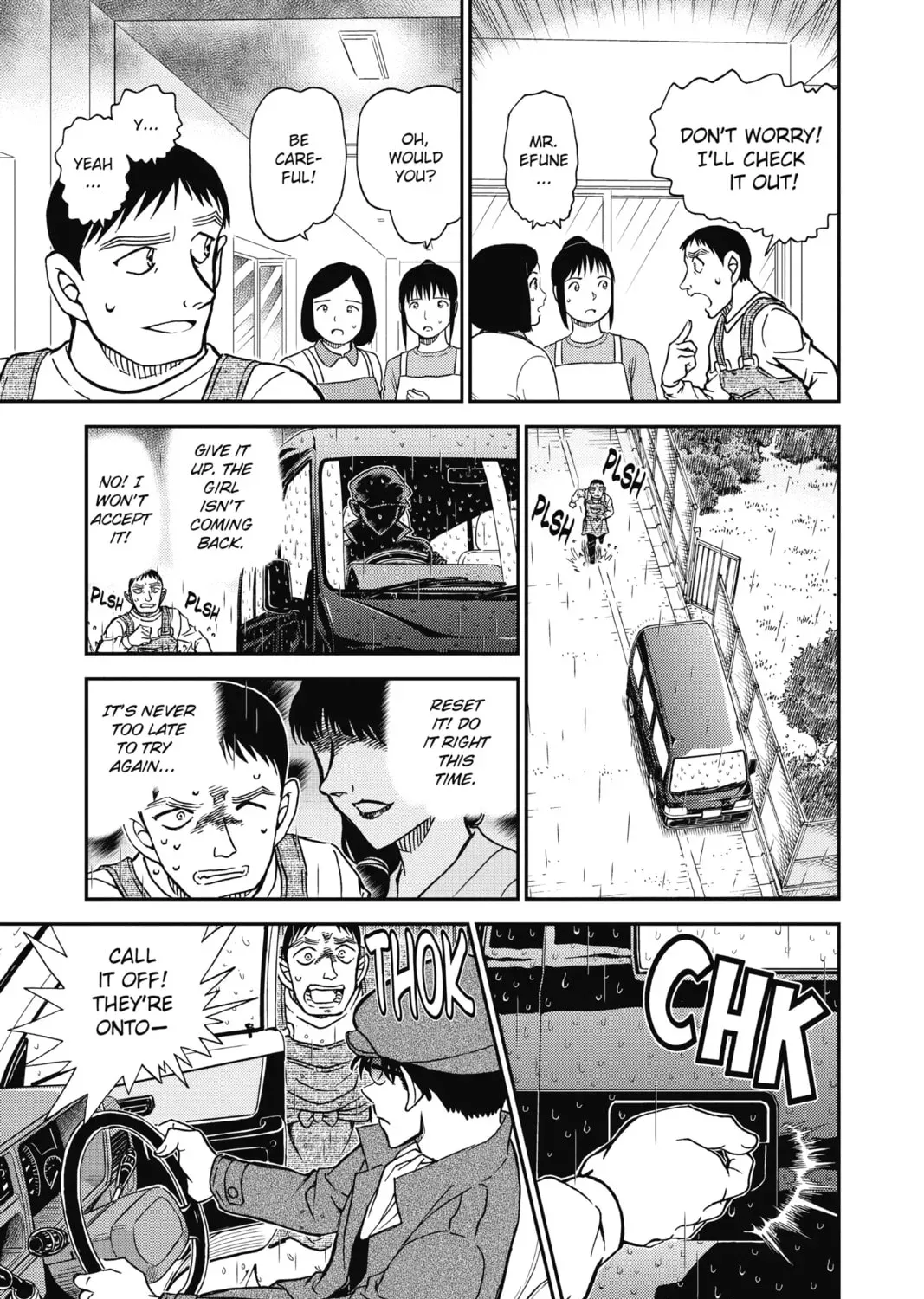 Read Case Closed chapter 6.2 image 16 on Lezhin