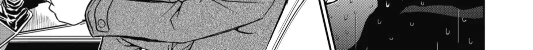 Read Case Closed chapter 6.2 image 17 on Lezhin