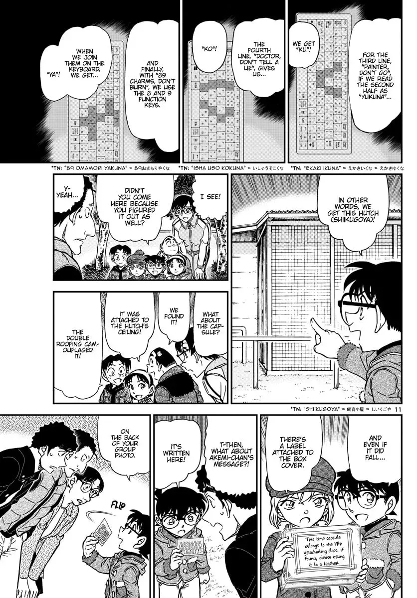 Read Case Closed chapter 6.3 image 10 on Lezhin