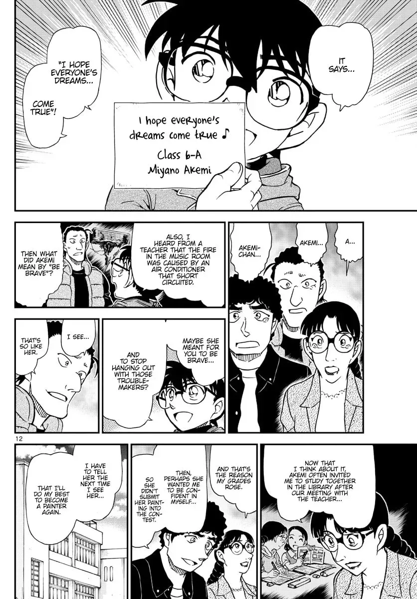 Read Case Closed chapter 6.3 image 11 on Lezhin