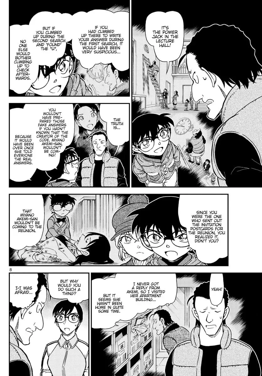 Read Case Closed chapter 6.3 image 7 on Lezhin