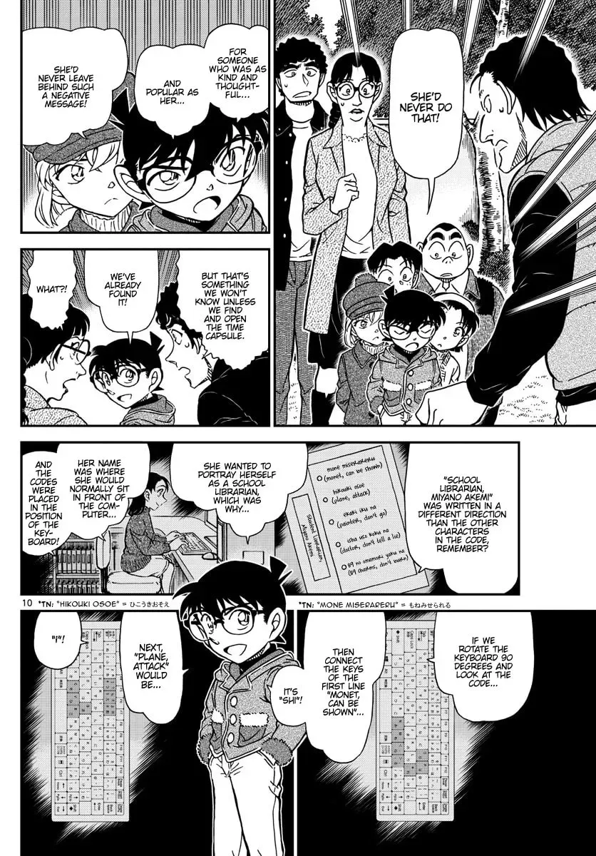 Read Case Closed chapter 6.3 image 9 on Lezhin