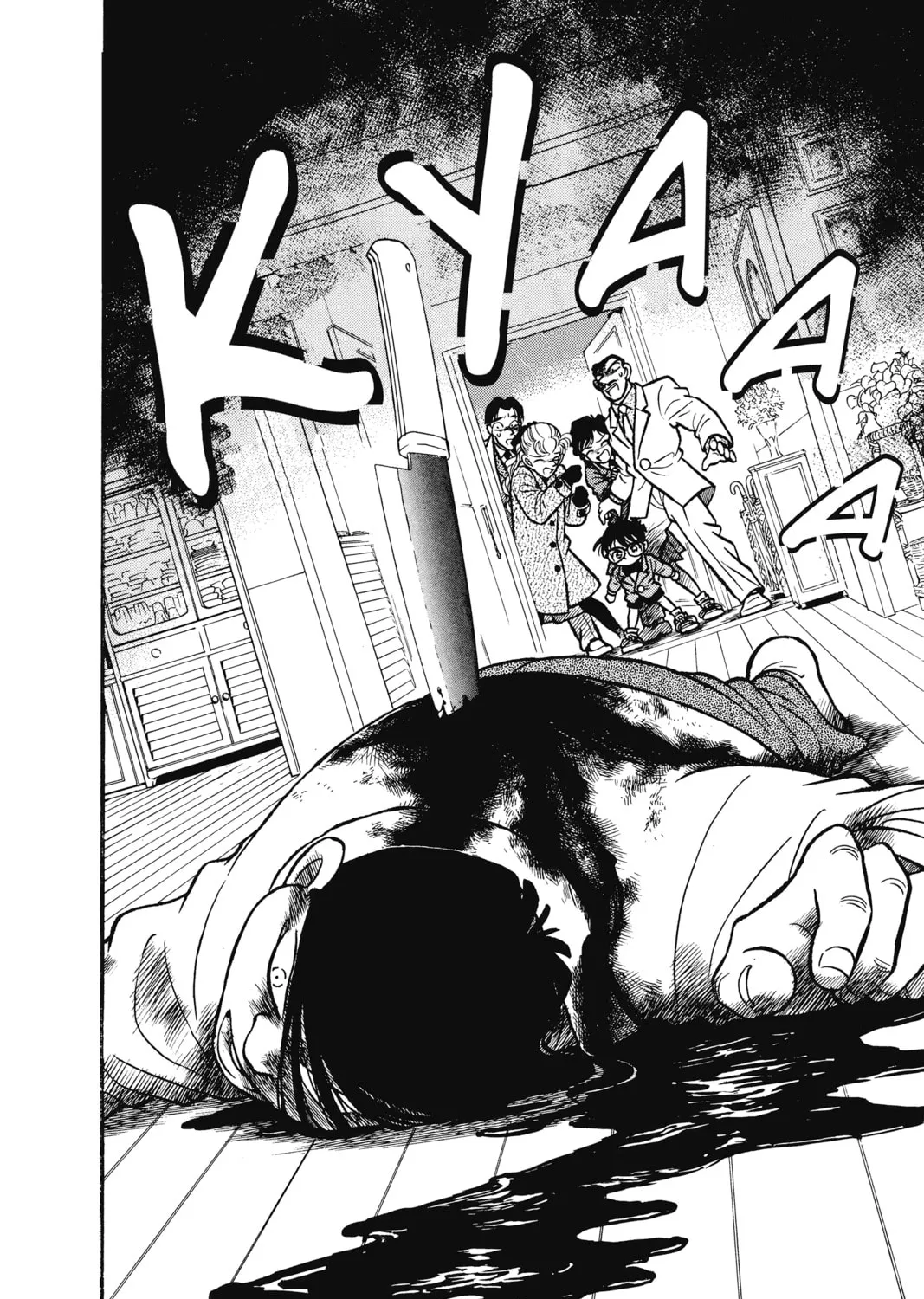 Read Case Closed chapter 6 image 30 on Lezhin