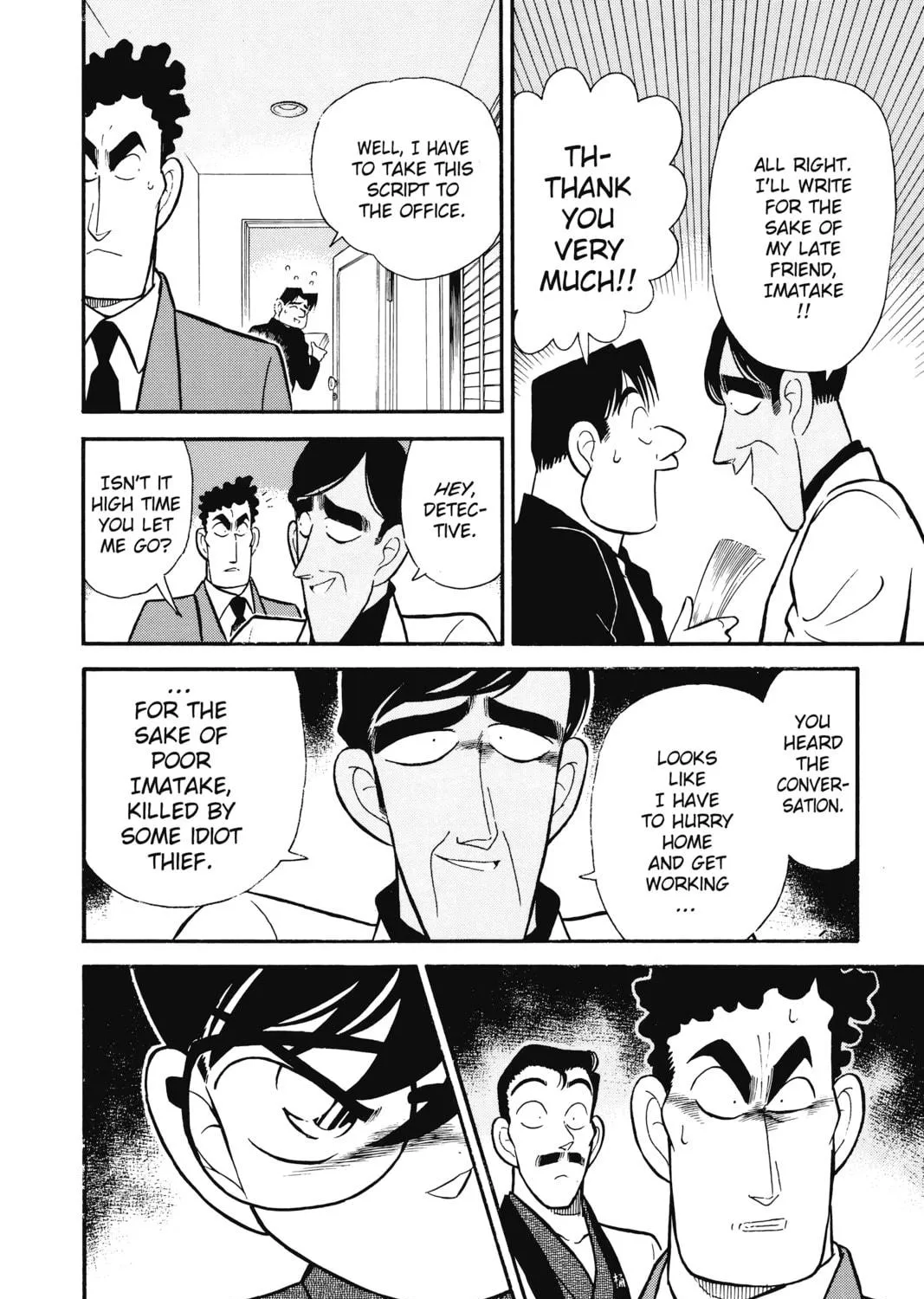 Read Case Closed chapter 60 image 18 on Lezhin