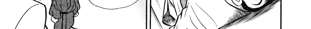 Read Case Closed chapter 60 image 21 on Lezhin