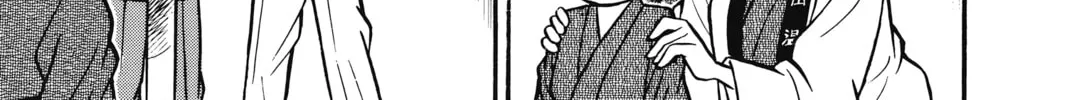 Read Case Closed chapter 60 image 25 on Lezhin