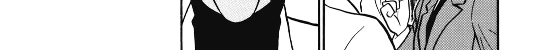 Read Case Closed chapter 60 image 3 on Lezhin