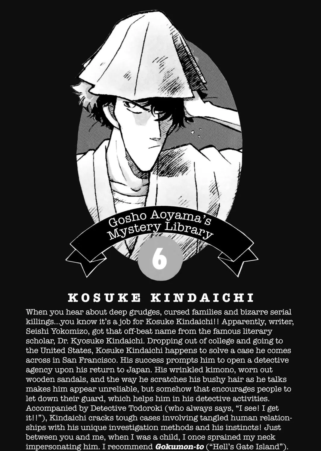 Read Case Closed chapter 60 image 38 on Lezhin