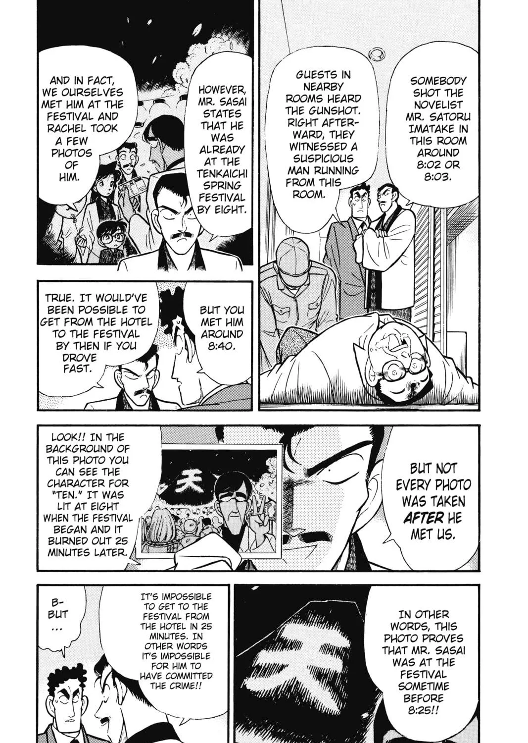 Read Case Closed chapter 60 image 4 on Lezhin