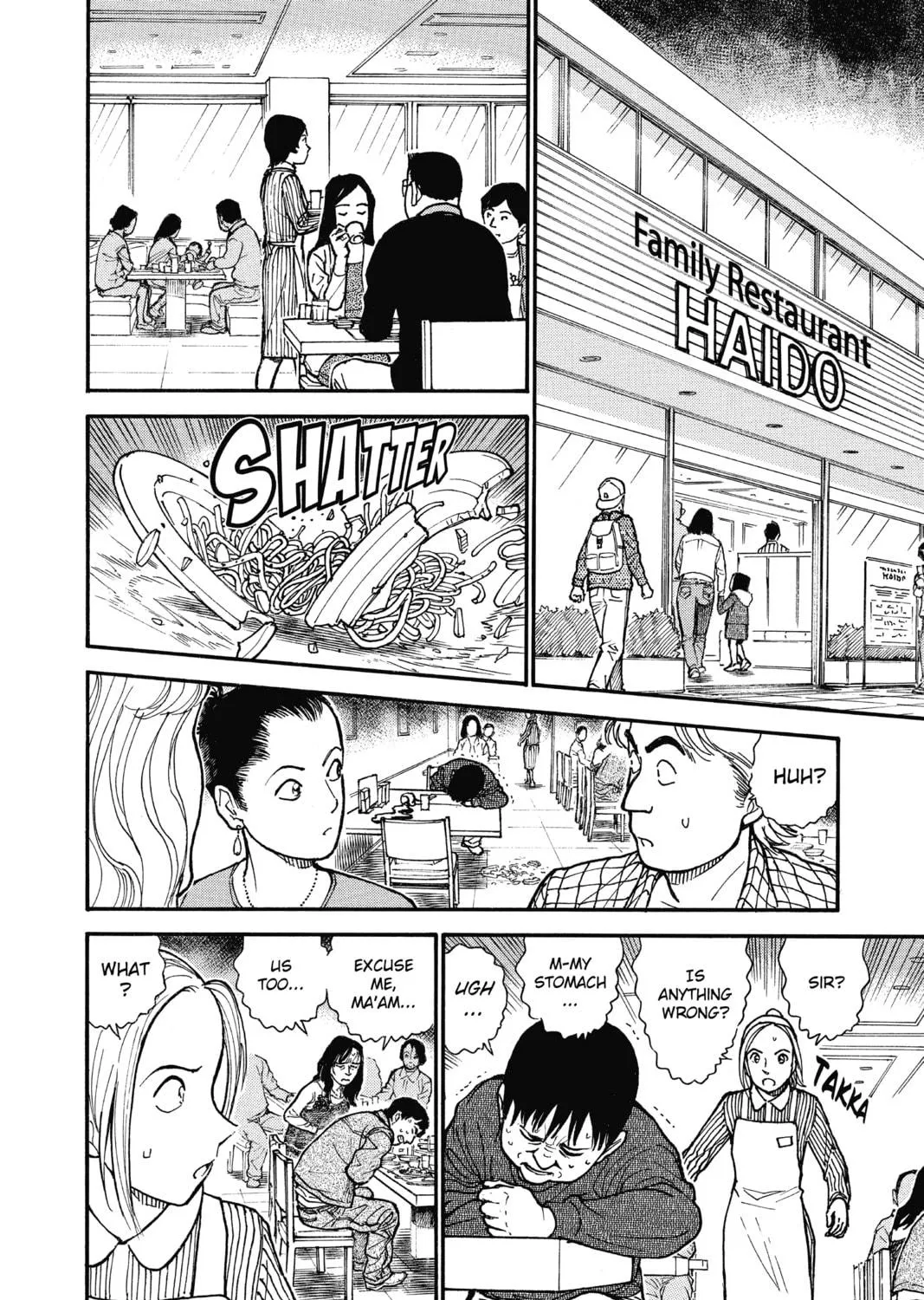 Read Case Closed chapter 600 image 16 on Lezhin