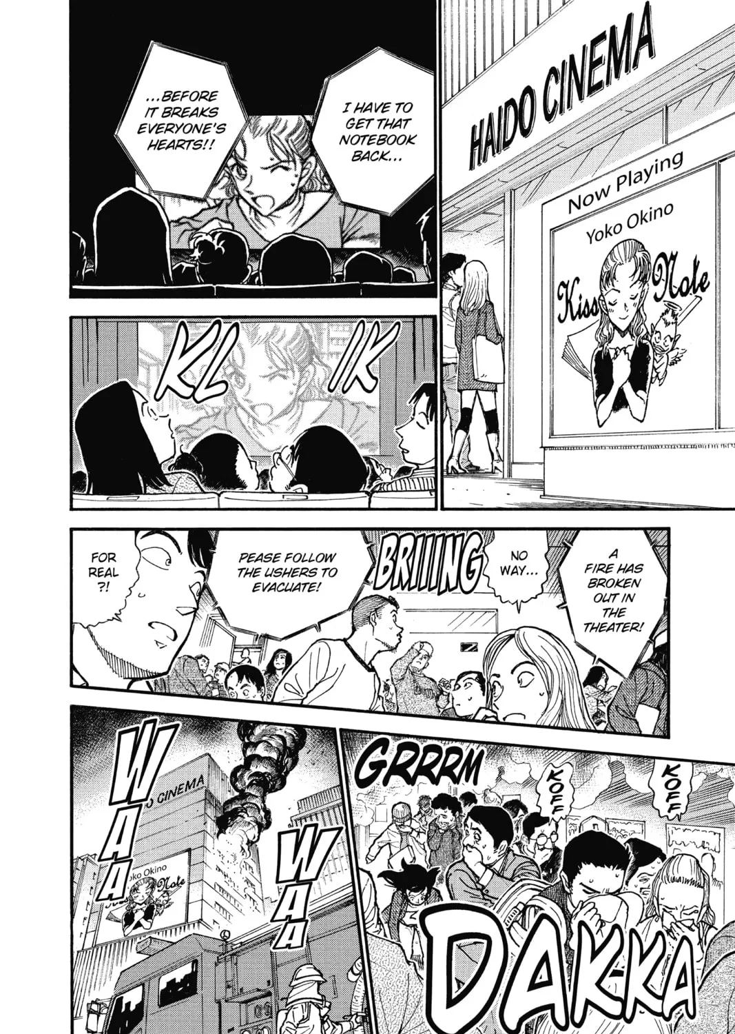 Read Case Closed chapter 600 image 20 on Lezhin