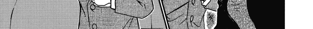 Read Case Closed chapter 600 image 27 on Lezhin