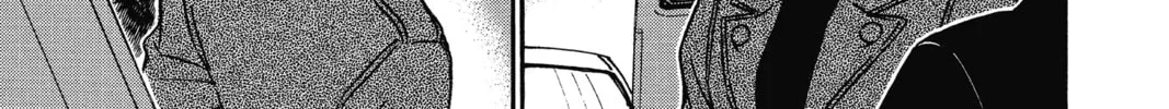 Read Case Closed chapter 600 image 31 on Lezhin