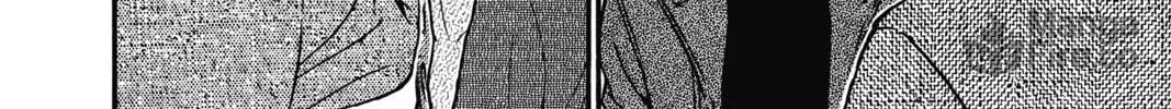 Read Case Closed chapter 602 image 23 on Lezhin