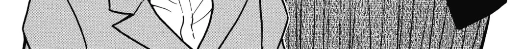 Read Case Closed chapter 604 image 1 on Lezhin