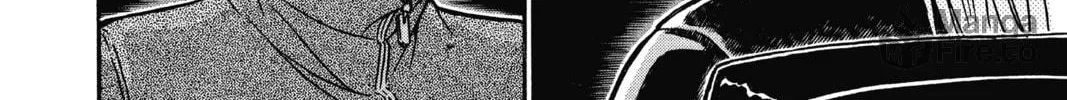 Read Case Closed chapter 605 image 11 on Lezhin