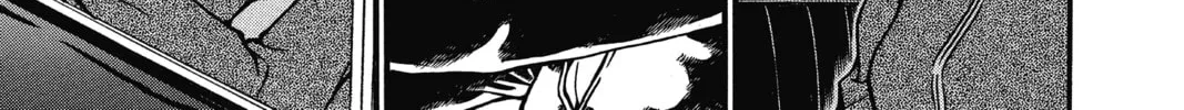 Read Case Closed chapter 605 image 13 on Lezhin