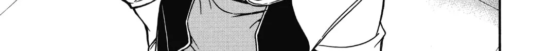 Read Case Closed chapter 605 image 25 on Lezhin