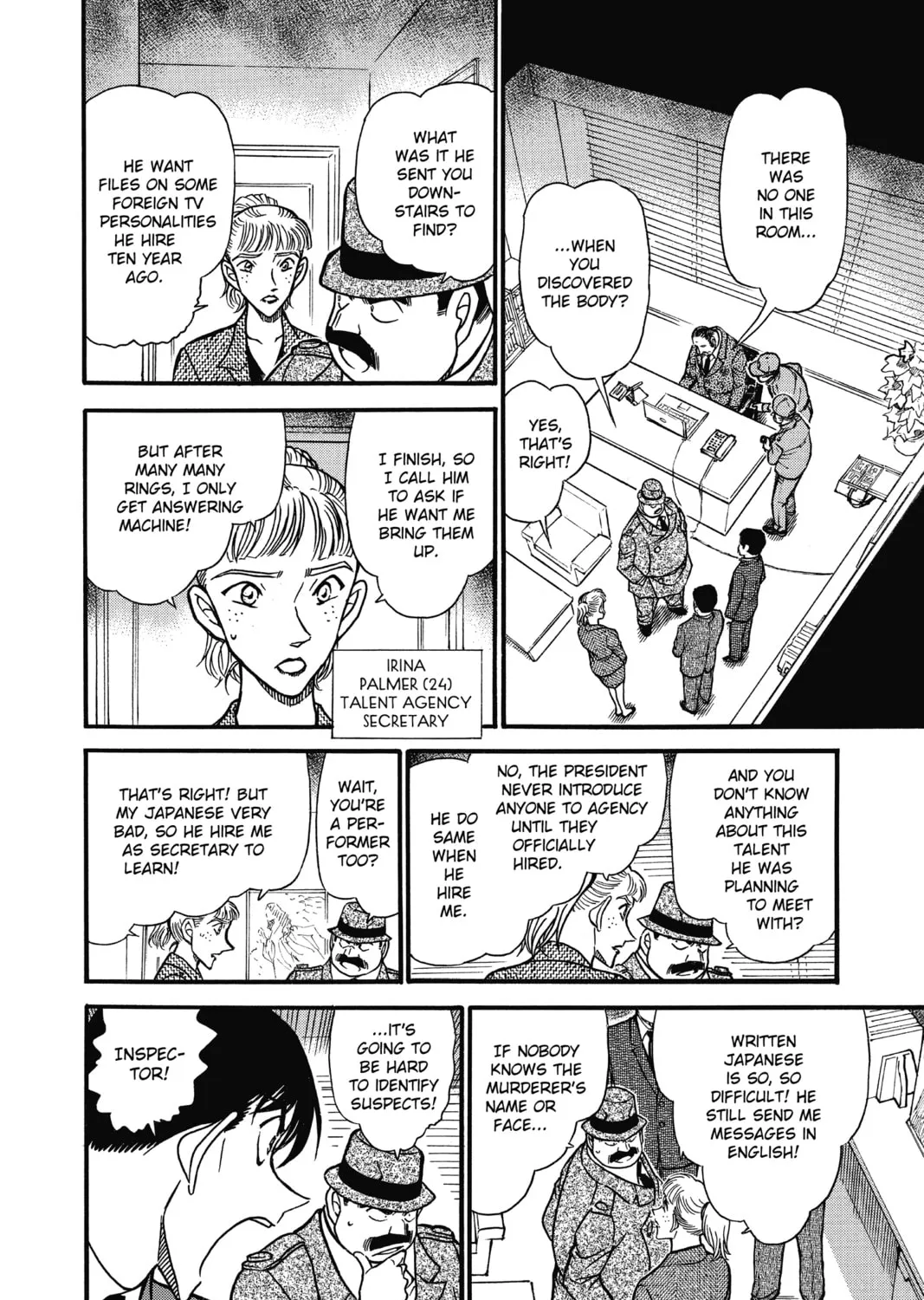 Read Case Closed chapter 605 image 26 on Lezhin