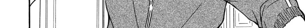 Read Case Closed chapter 605 image 31 on Lezhin